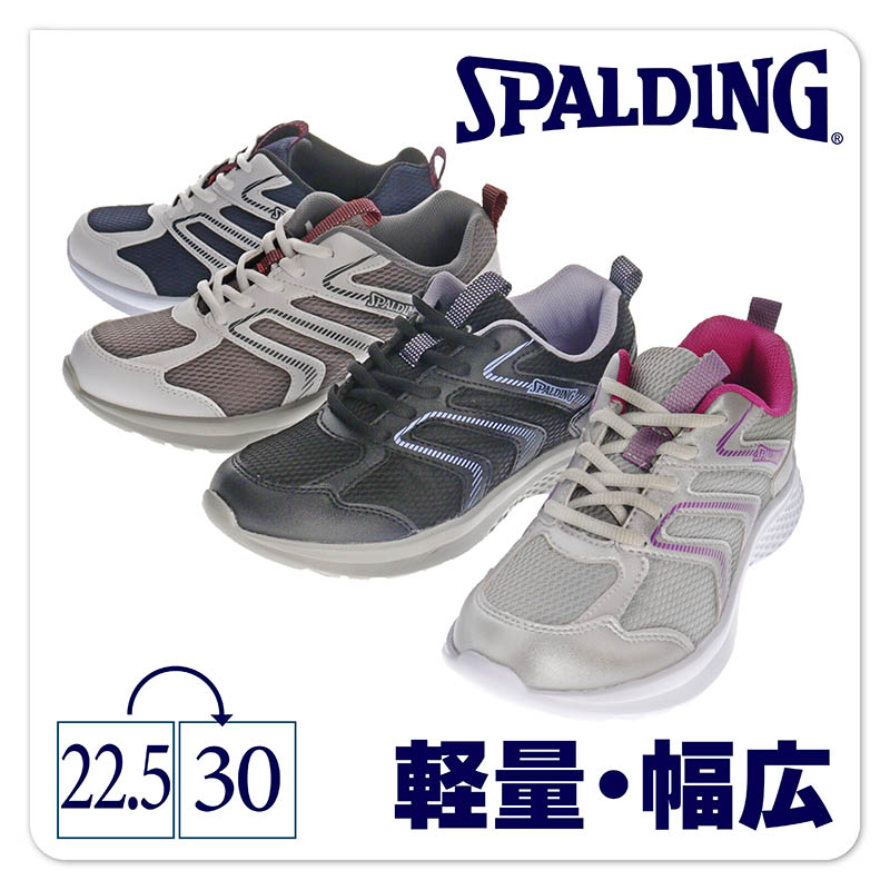 体育会様 adidas アディダス CORE BREAK 2.0 K IE3788 コアブレイク 白青