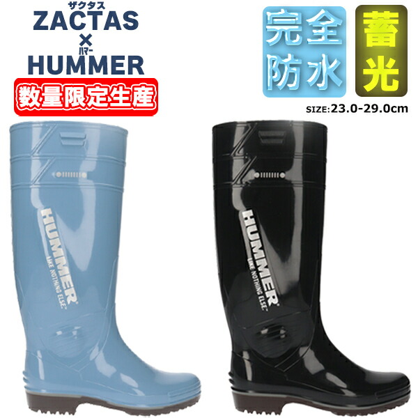 HUMMER　初代ENVY 15ポンド　投球30G程 71hQZciuTLL._UF1000,1000_QL80_.jpg