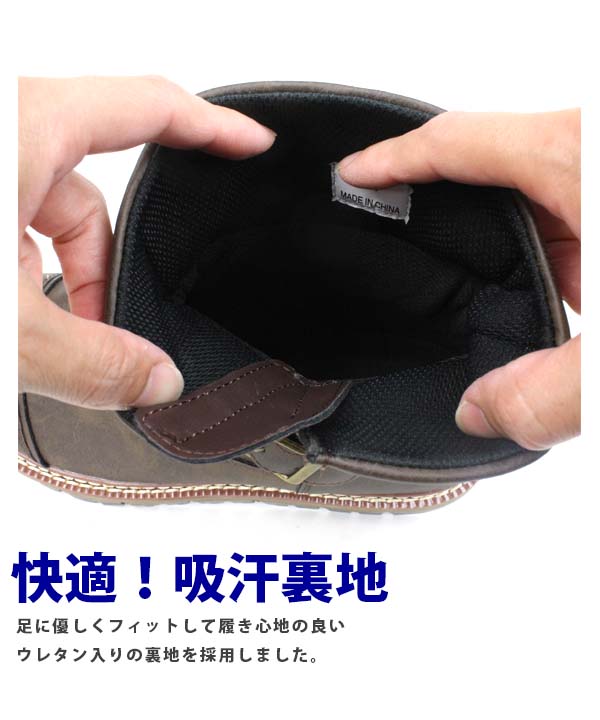 Bplus Bplus Men S Middle Boots Liberto Edwin リベルトエドウィンキシハラ 4cm Waterproofing Anti Slipping Parched Flour Processing Antique Fashion Rubber Grip Sole Cup In Sole Urethane Belt Rain Snow L Rakuten Global Market