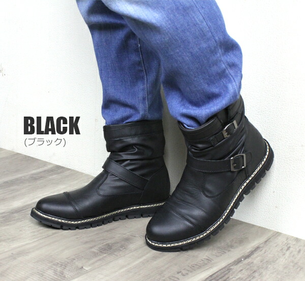 Bplus Bplus Men S Middle Boots Liberto Edwin リベルトエドウィンキシハラ 4cm Waterproofing Anti Slipping Parched Flour Processing Antique Fashion Rubber Grip Sole Cup In Sole Urethane Belt Rain Snow L Rakuten Global Market