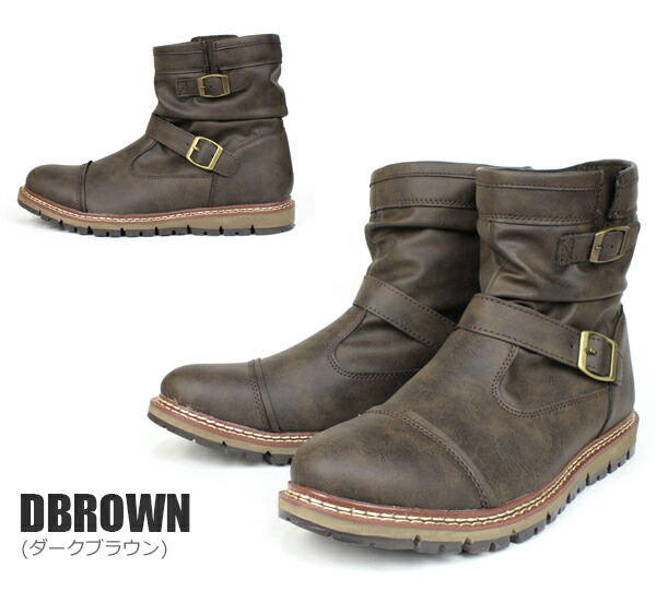 Bplus Bplus Men S Middle Boots Liberto Edwin リベルトエドウィンキシハラ 4cm Waterproofing Anti Slipping Parched Flour Processing Antique Fashion Rubber Grip Sole Cup In Sole Urethane Belt Rain Snow L Rakuten Global Market