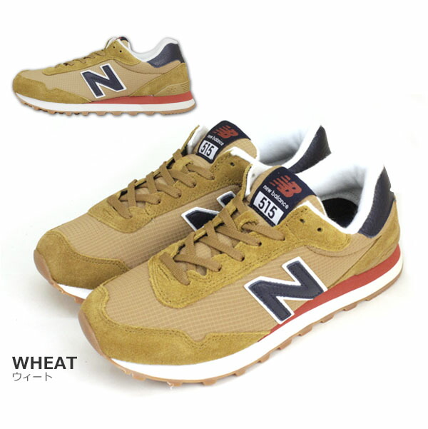 new balance ml515 review