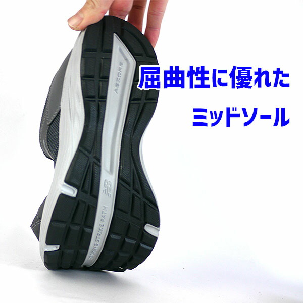 new balance jogging new balance jogging