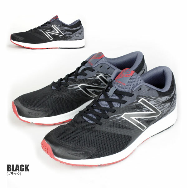 new balance flash new balance flash
