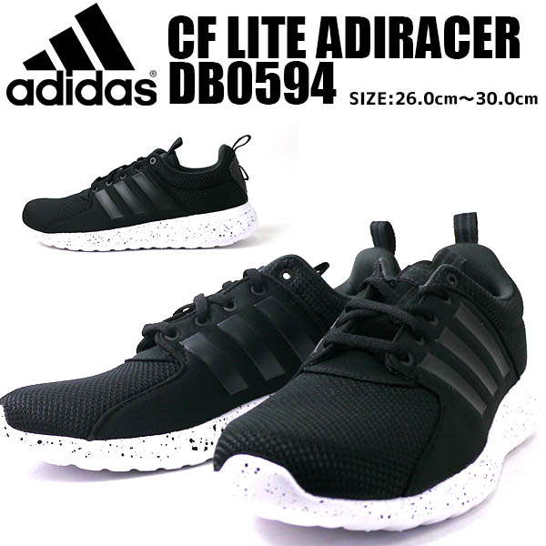 db0594 adidas