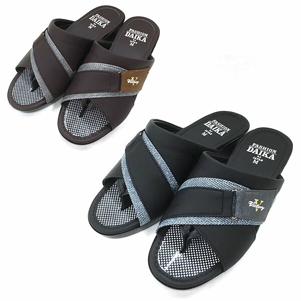 office sandals mens