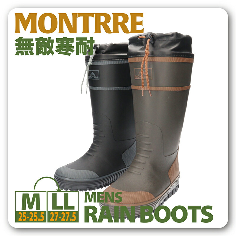 楽天市場】長靴 安全 弘進ゴム フェルト安全半長 F型 A0026BH