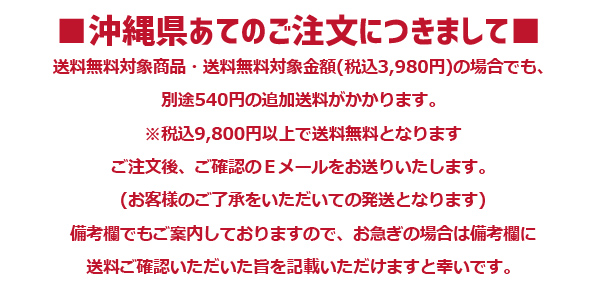 あす呑気 貨物輸送無料 あったか ビーンブーツ 息子 御坊さん Rino Club リノクラブ キムラ Rc7002 ウィンターブーツ 4cm護り水 防滑 軽さ 防寒 フリース 雨天 深雪 三冬 Rc7002 Doorswindowsstairs Co Uk