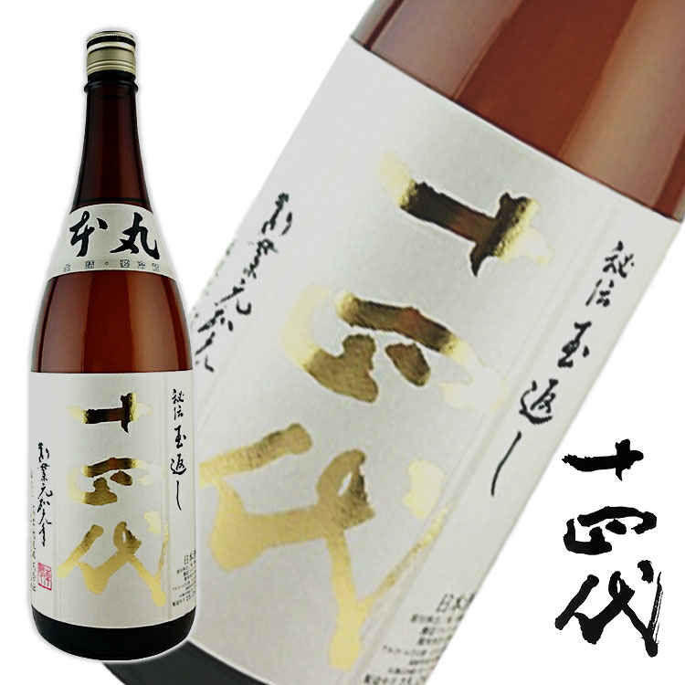 楽天市場】【送料無料】3M飲み比べ 森伊蔵・魔王c村尾 芋焼酎 楽天市場】【送料無料】3M飲み比べ 森伊蔵・魔王c村尾 芋焼酎