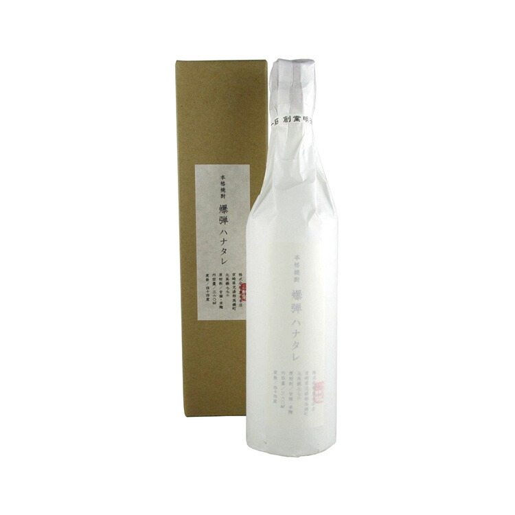 #爆弾 ハナタレ 2019年11月 楽天市場】爆弾ハナタレ 芋焼酎 360ml 専用箱付き（ばくだん は