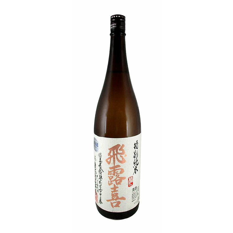 楽天市場】田酒 特別純米酒 720ml 西田酒造店 【クール便】 【詰め日：2022年4月】 : 酒販革命 スーパーノヴァ