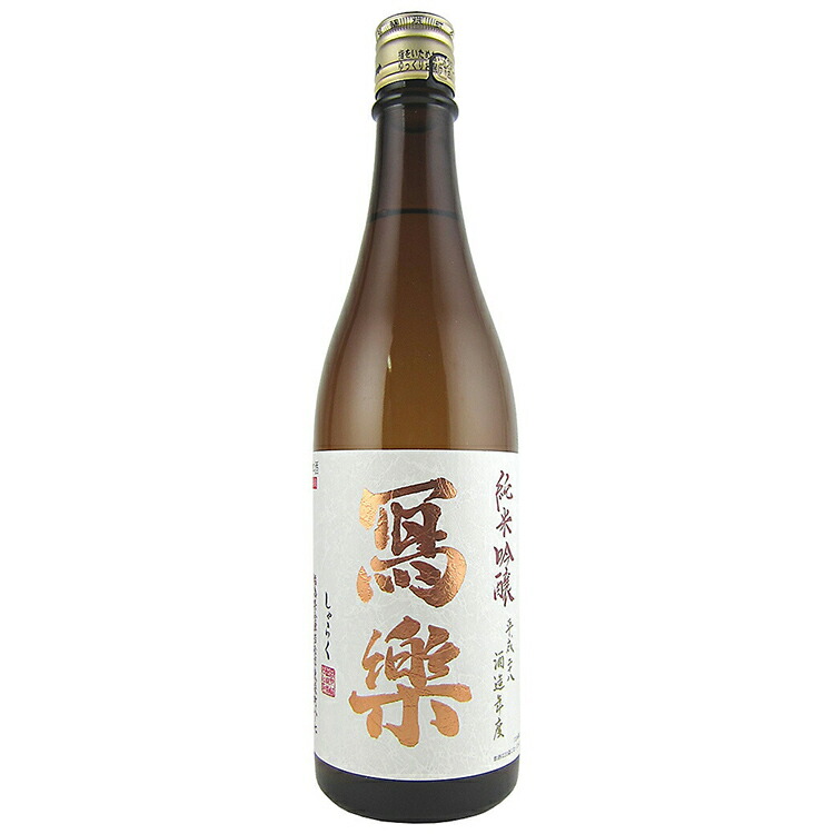 飛露喜/田酒/善知鳥 飲み比べ3本セット 楽天市場】日本酒 飛露喜 セットの通販