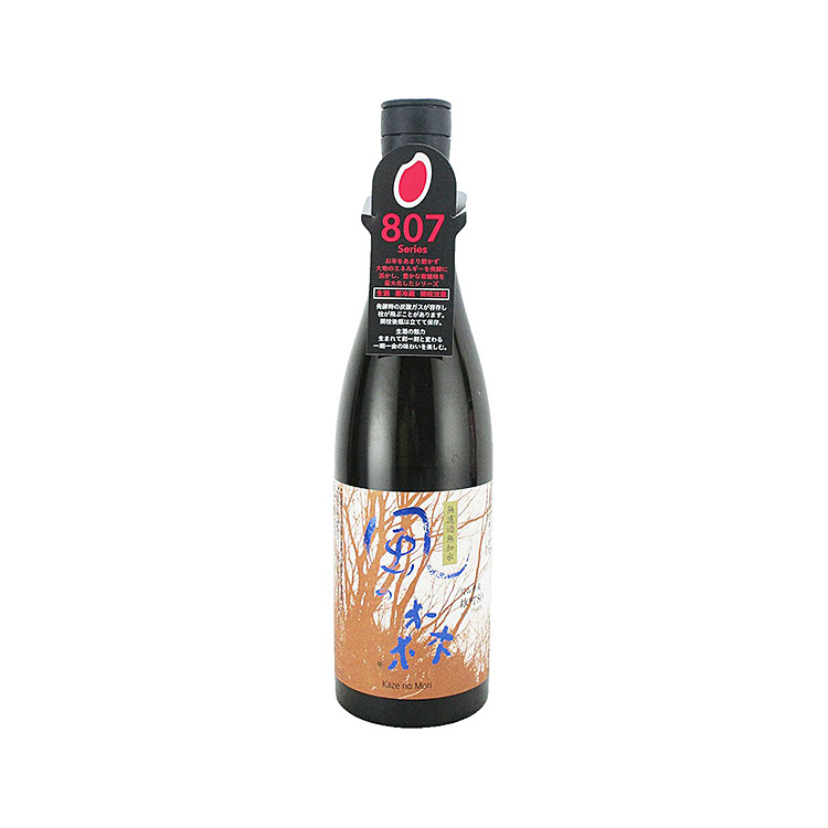 専用品　写楽　ドット写楽720ml2本　クール便送料込み 専用品 写楽 ドット写楽720ml2本 クール便送料込み