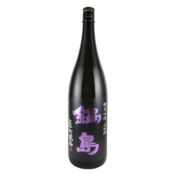 楽天市場】獺祭 スパークリング 45 720ml 旭酒造 【クール便】 【詰め日：2022年4月】 : 酒販革命 スーパーノヴァ