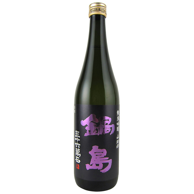 楽天市場】獺祭 スパークリング 45 720ml 旭酒造 【クール便】 【詰め日：2022年4月】 : 酒販革命 スーパーノヴァ