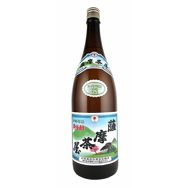 TMさん‼️森伊蔵1.8L &村尾1.8L ２本セット Amazon.co.jp: 3M（森伊蔵、魔王、村尾）入り！ 大酒豪様必見