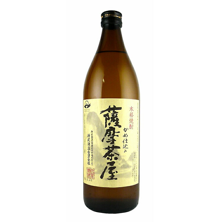 楽天市場】伊佐美 芋焼酎 25度 720ml 甲斐商店 【箱付】 : 酒販