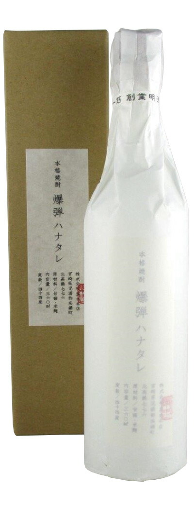 楽天市場 クーポンで最大5 Off 爆弾ハナタレ 芋焼酎 44度 360ml 黒木本店 箱付 酒販革命 スーパーノヴァ