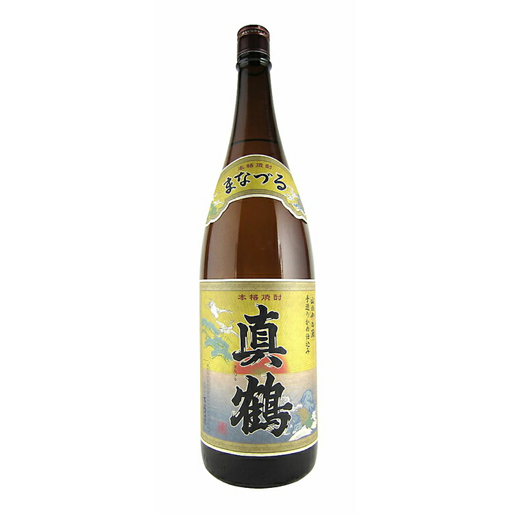 激レア】万膳酒造 芋焼酎「真鶴」古酒黒ラベル 1.8ℓ 終売品 未開栓