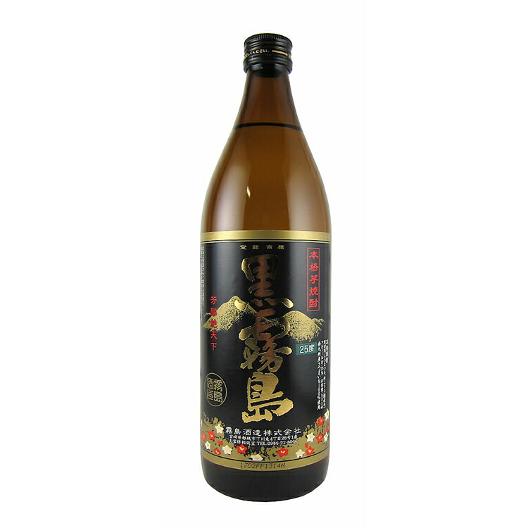 楽天市場】黒霧島 パック 芋焼酎 25度 1800ml 霧島酒造 : 酒販革命