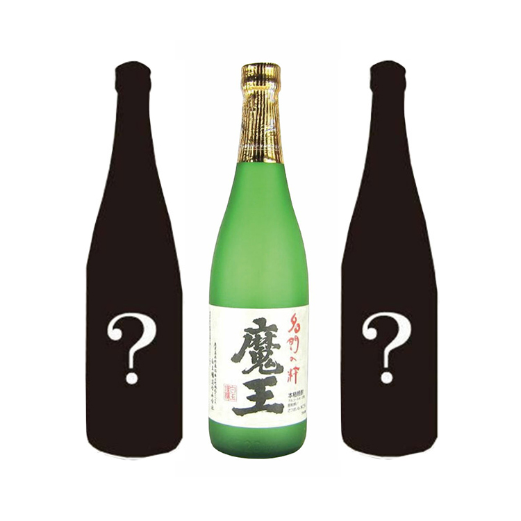 楽天市場】【送料無料】3M飲み比べ 森伊蔵・魔王・村尾 芋焼酎 25度 