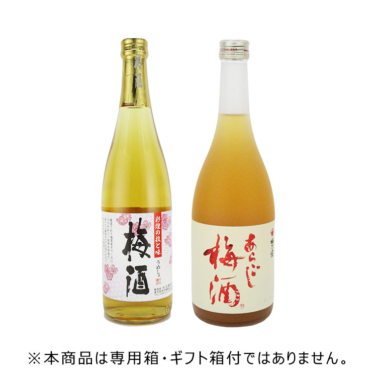 楽天市場】森伊蔵 極上の一滴・森伊蔵 金ラベル ゴージャス飲み