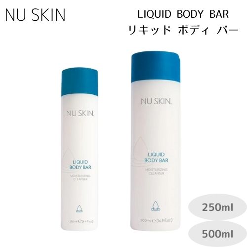 新品 セット二つ　テモイプルーム グリーディエッセンス 500g 詰め替え用 楽天市場】【まとめてお得】TEMOI テモイプルーム グリーディ