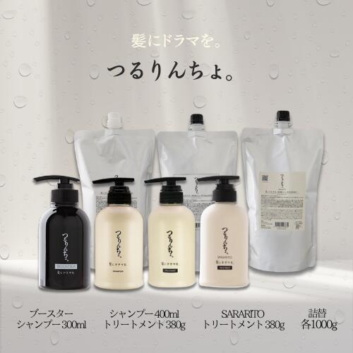 楽天市場】【まとめてお得】TEMOI テモイプルーム グリーディ