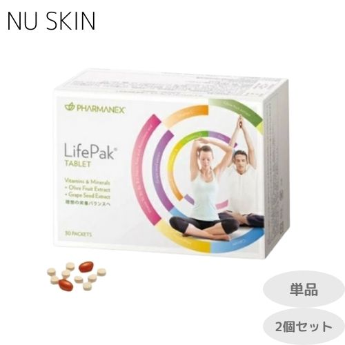 【まとめてお得】ニューひと肌 生命現象容器に並べる 経口避妊薬 30容器に並べる