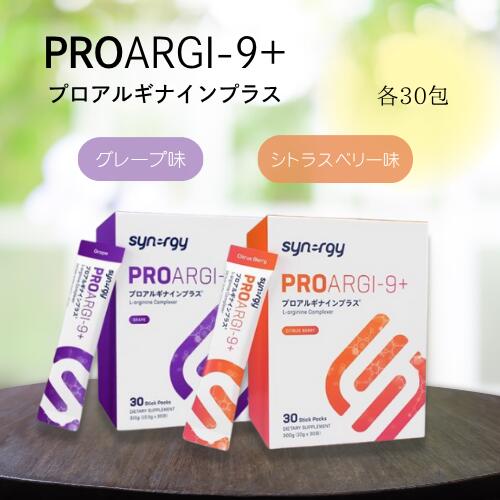 【新品】シナジー マルチビタミン&ミネラルスティック30本入り シナジー マルチビタミン＆ミネラル スティック : 千美堂 - 通販