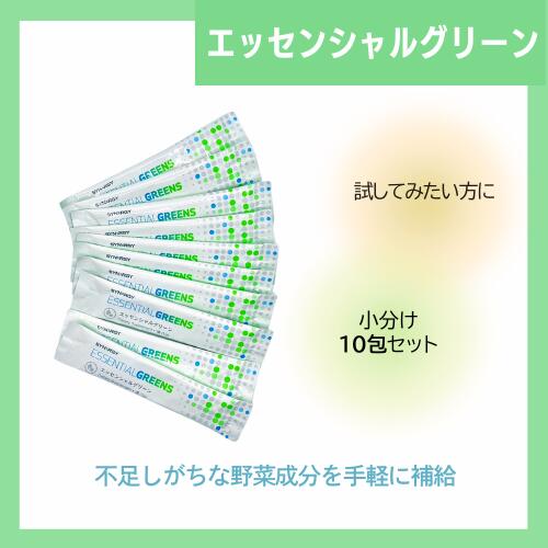 新品☆ シナジー サイナープロテイン ココア 楽天市場】【複数購入 割引クーポン配布中】シナジー サイナー