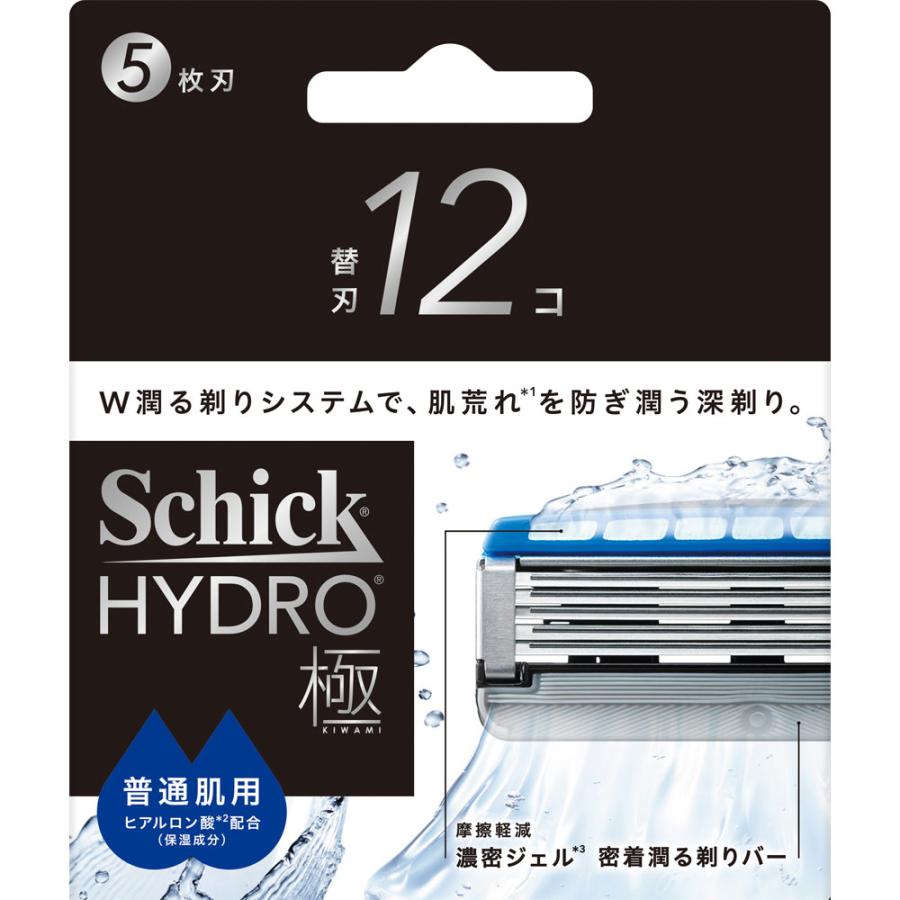 【まとめてお得】シック ハイドロ極 普通肌用 12個入
