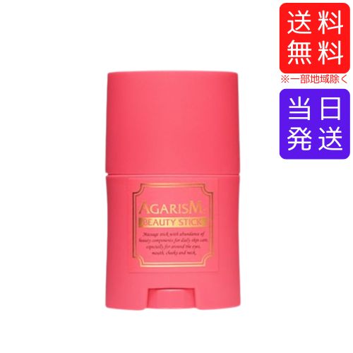 楽天市場】AKALA アカラ リッチクリーム 30g 乾燥肌 赤ら顔