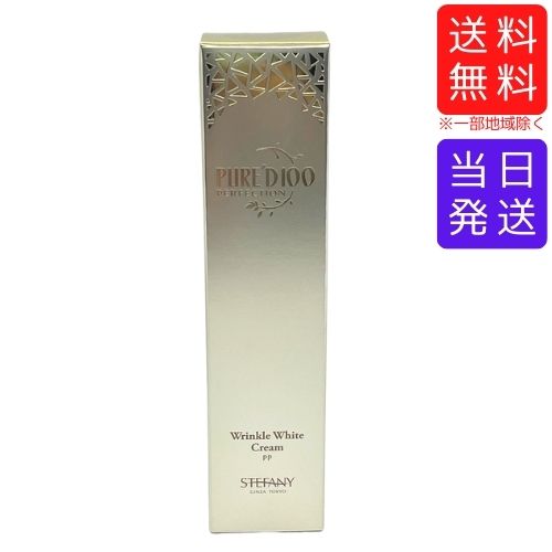 銀座ステファニー化粧品 メイククリアジェル 315g× 4本【医薬部外品正規品】 銀座ステファニー化粧品 メイククリアジェル 315g× 4本【医薬部外品