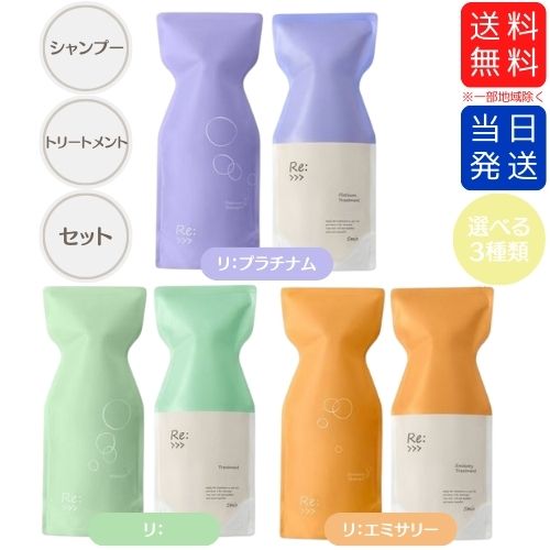 ADJUVANT　ヘアケア ADJUVANT (アジュバン)／肌と髪にやさしい自然由来のヘアケア