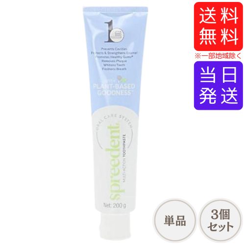 楽天市場】【まとめてお得】アムウェイ スクラブ バッズ 金属たわし 4