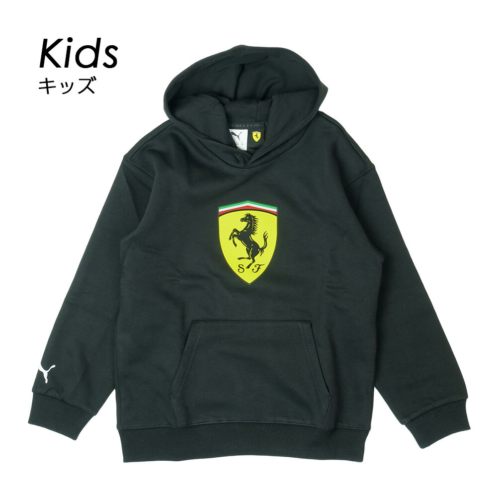 PUMA  スクーデリア フェラーリ Kids 色つや 遮蔽物 フーディー 黒いこと 634259-01
