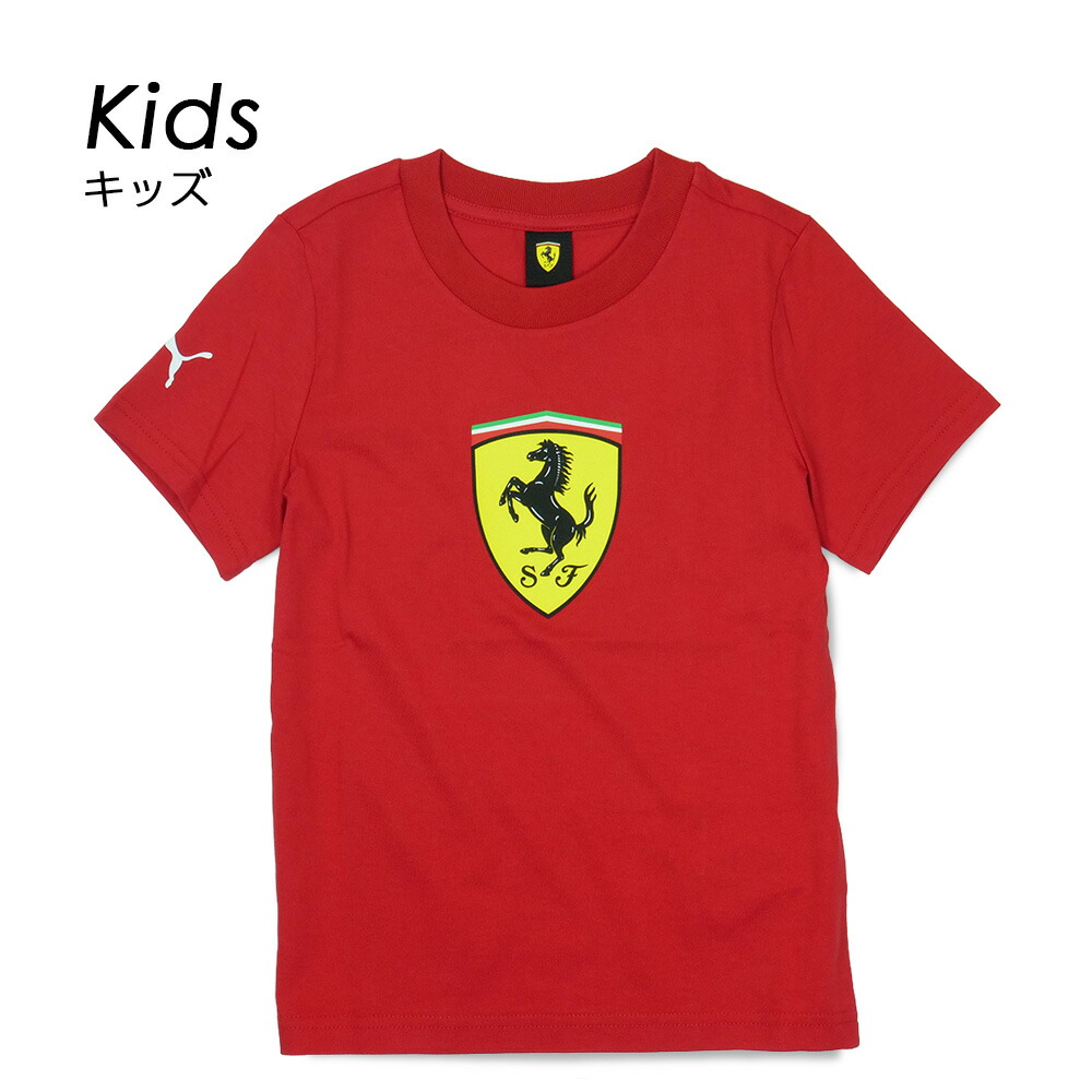 PUMA スクーデリア フェラーリ FW キッズ シールド Tシャツ レッド 701238603-001