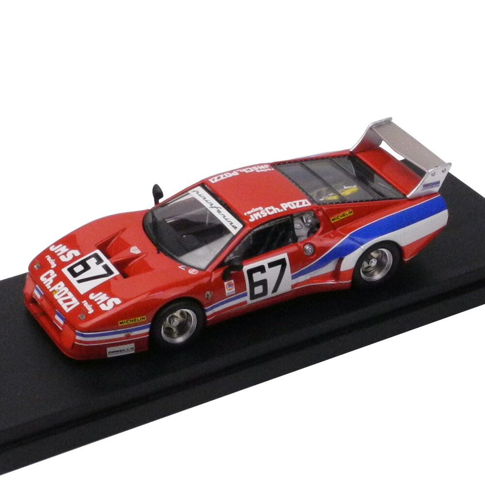 BEST 1/43 フェラーリ BB LM デイトナ1979 ♯67 レッド 9300