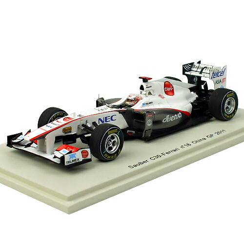 スパーク SPARK ザウバー C31 楽天市場】Spark model 1/43 ザウバー C31 モナコGP 2012 #14 S3032