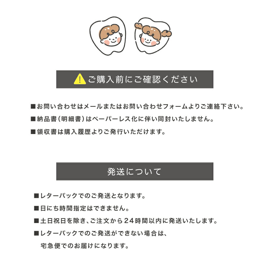 PREMIUMSMILEソフトハードセット販売