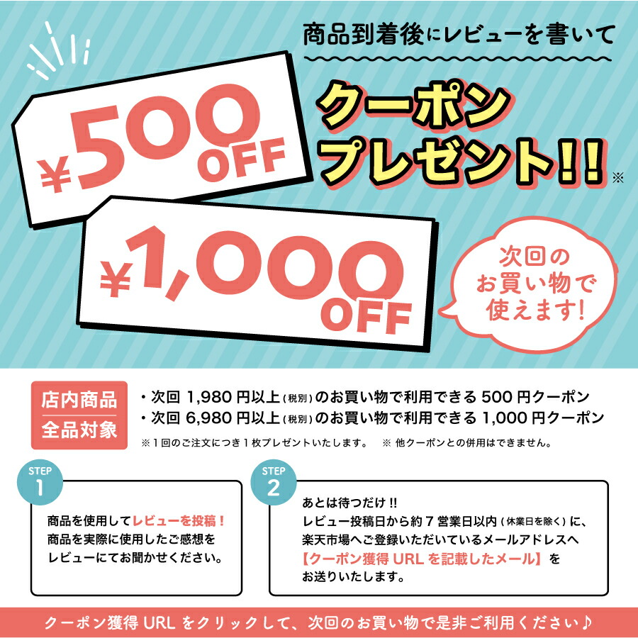 子供用PREMIUMSMILEソフトハードセット販売歯列ケア子供キッズマウスピース鼻呼吸口呼吸防止いびきマウスピースキッズ子ども幼児向け舌矯正前のトレーニング予防対策