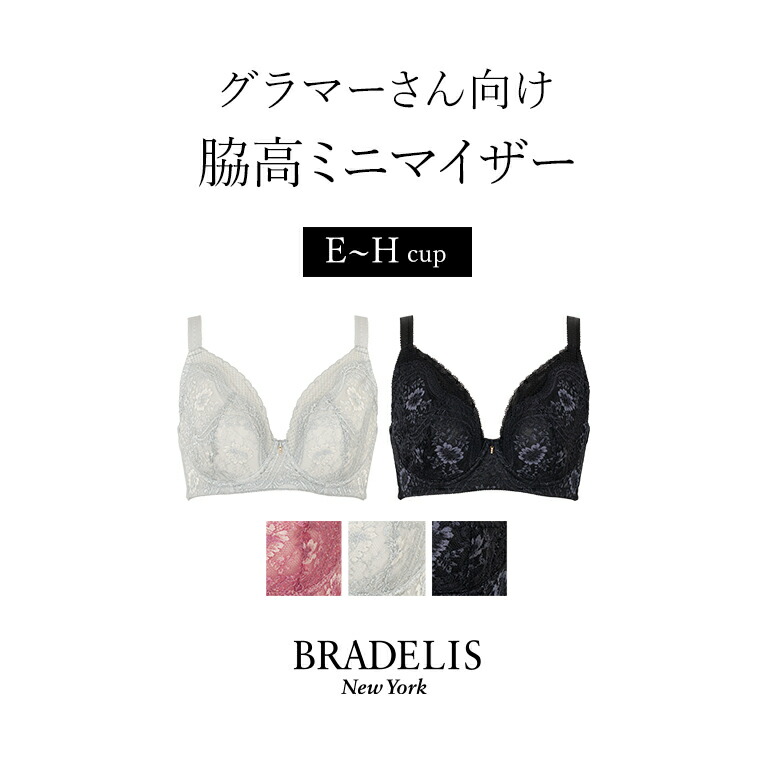 百貨店SALE聯絡LIVE