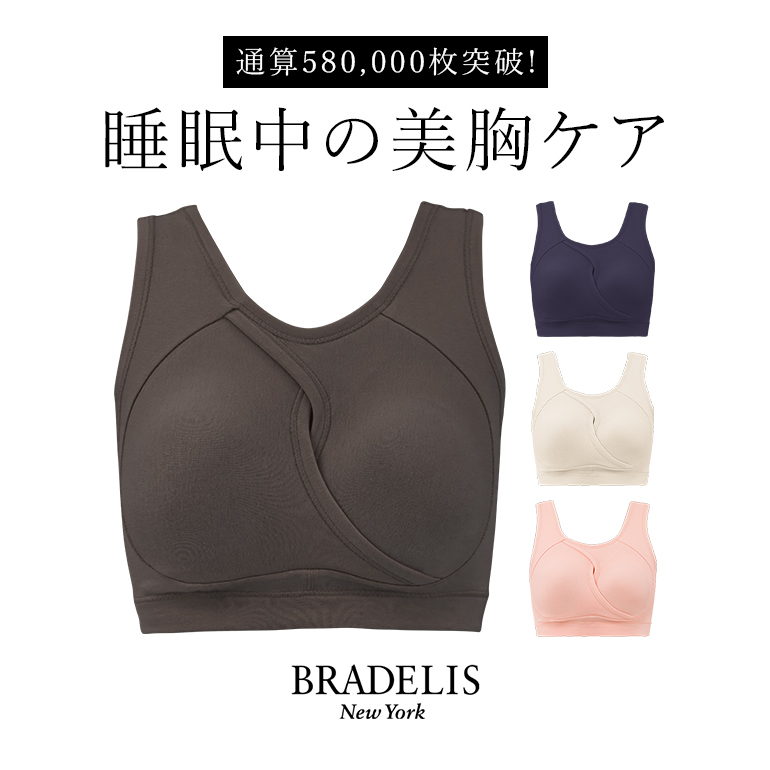 楽天市場】【33%OFF】ブラデリスニューヨークスポーツ Hard Sports Bra