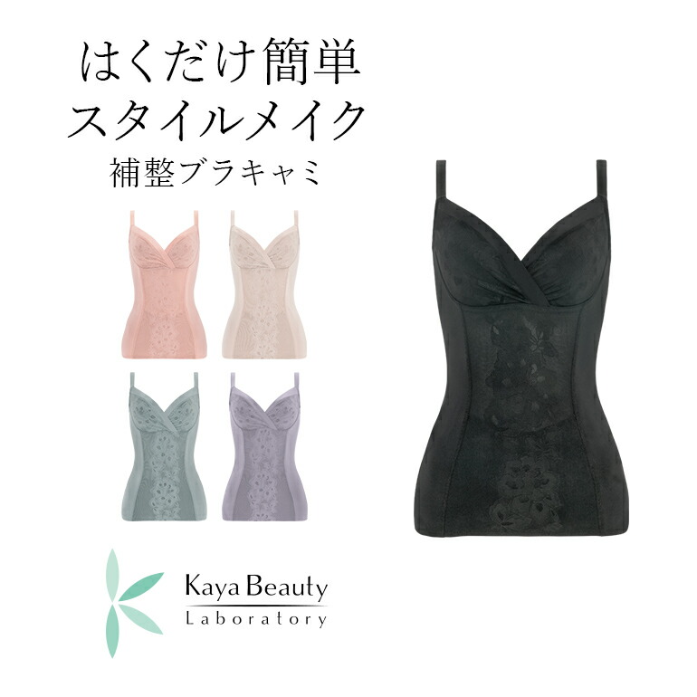 楽天市場】【最大27％OFFクーポン】 ツインクロスサラッと吸水速