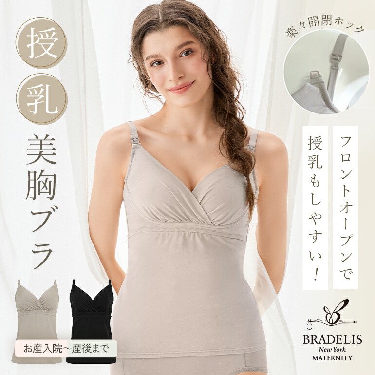 楽天市場】マックスボディ リアムール マックスボディ リアムール