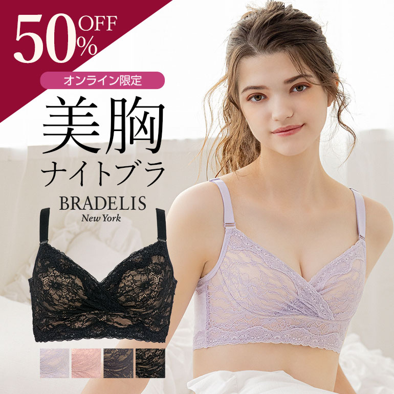 楽天市場】【30%OFF】《メール便対象》ブラデリス ジャスミン