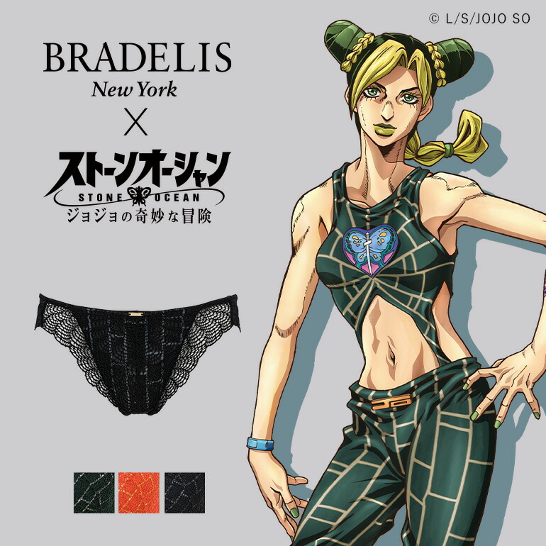 ビアズリー◆今期完売パディングシャツブルゾン新品未使用ブラック￥36300 バズリクソンズ PACKAGE TーSHIRT GOVERNMENT ISSUE BR78960-119