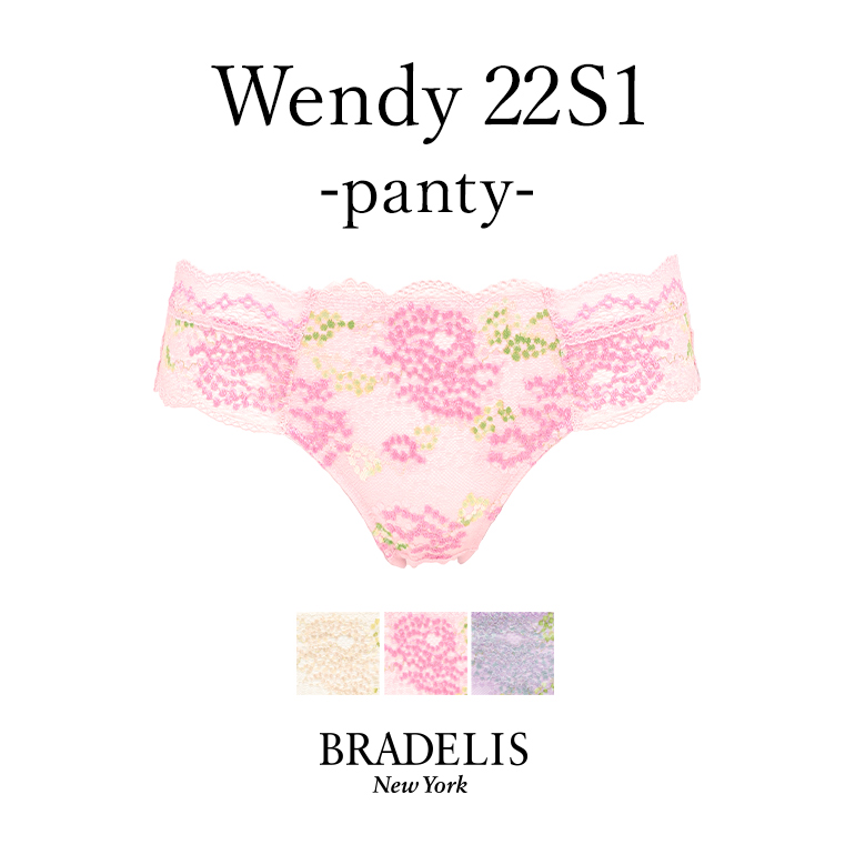 Wendy Panty 23S4