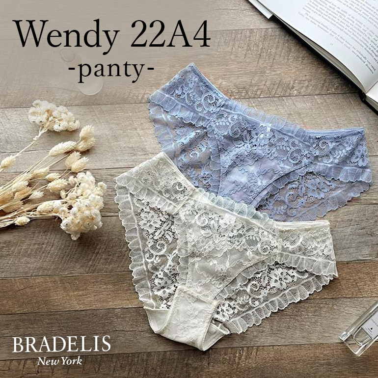 Wendy Panty 23A1